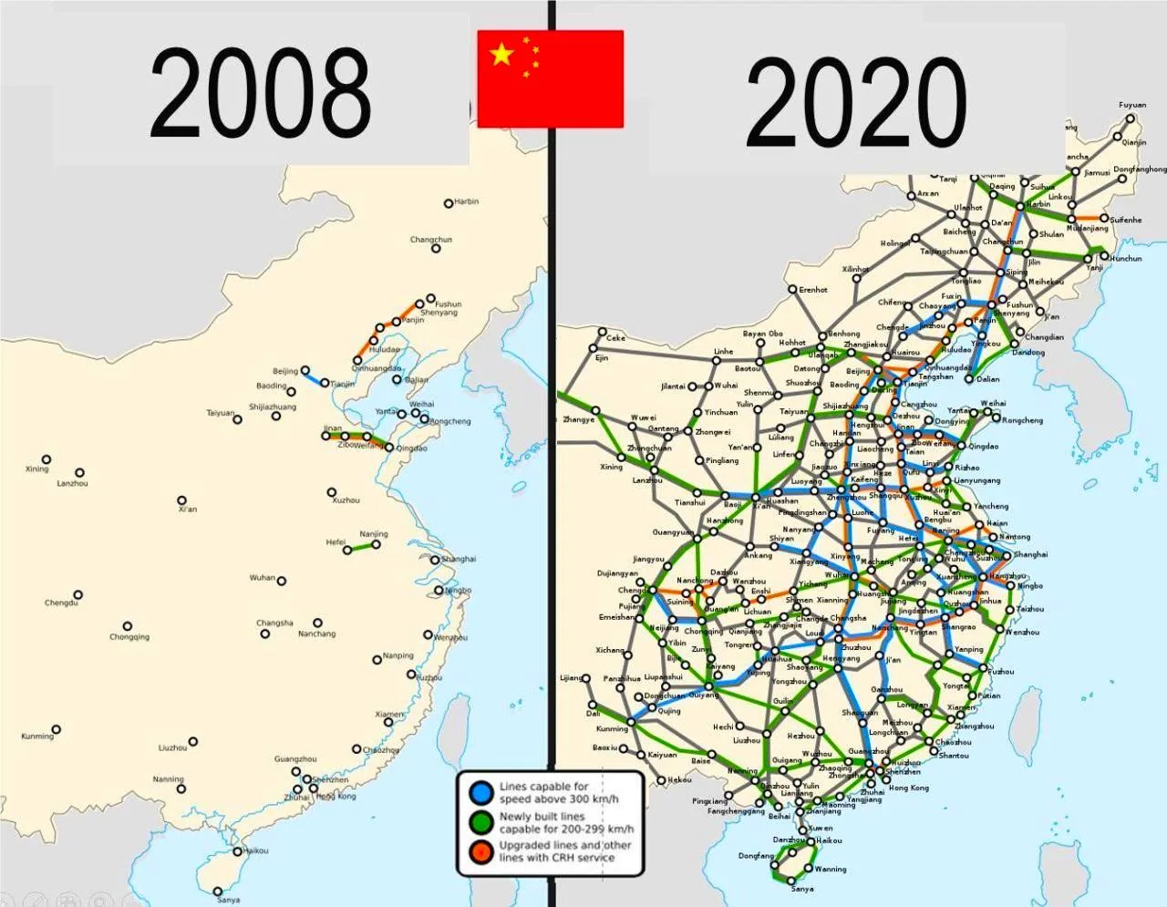 Chinese High-Speed Railway Network 2008 vs 2020